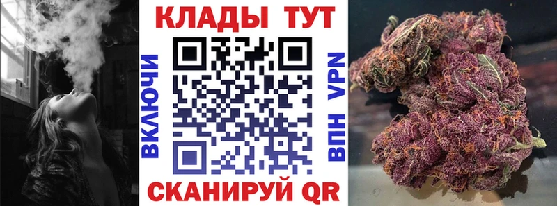 Магазин наркотиков Саранск Амфетамин  APVP  Меф мяу мяу  Гашиш 
