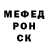 КЕТАМИН VHQ InqInst
