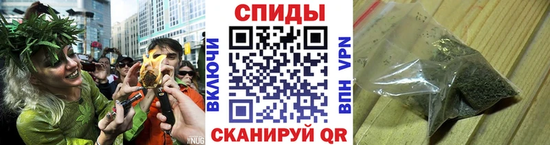 БУТИРАТ GHB  Саранск 