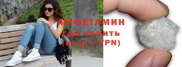 Альфа ПВП Нефтекумск