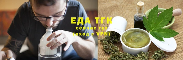 сатива Нея