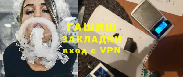 Альфа ПВП Нефтекумск