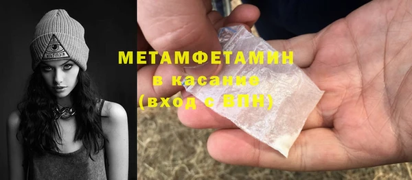 Альфа ПВП Нефтекумск