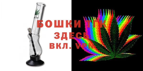 спиды Нефтегорск