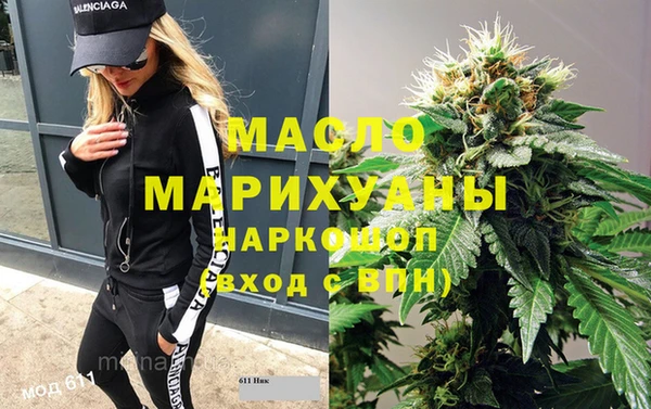 Альфа ПВП Нефтекумск