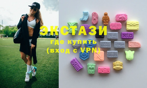 Альфа ПВП Нефтекумск