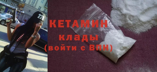 спиды Нефтегорск