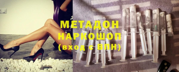 спиды Нефтегорск