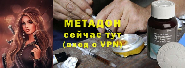 Альфа ПВП Нефтекумск